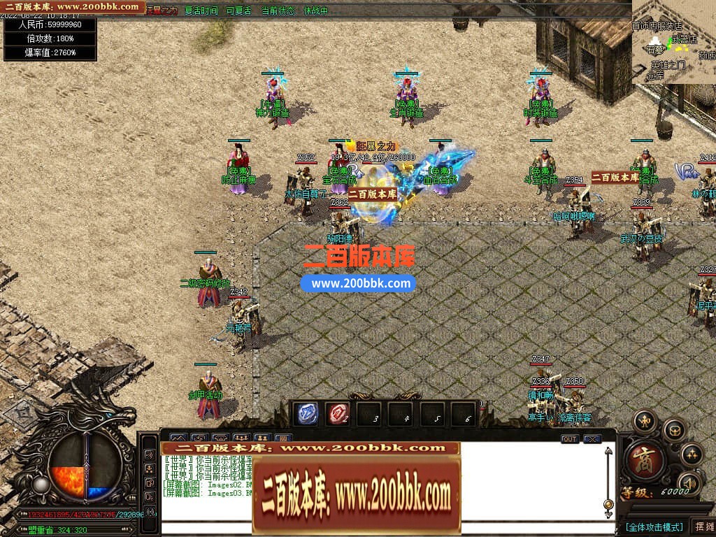 114738sfsc1x1fu3h82fq2.jpg