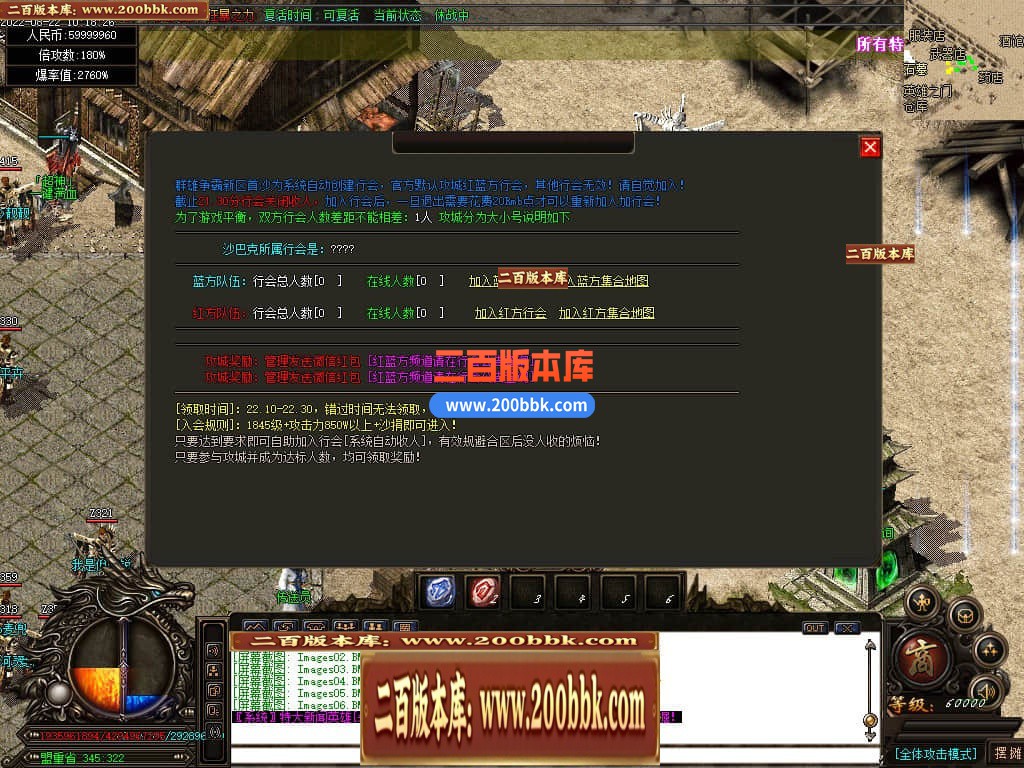 114741techq98h78l78c88.jpg