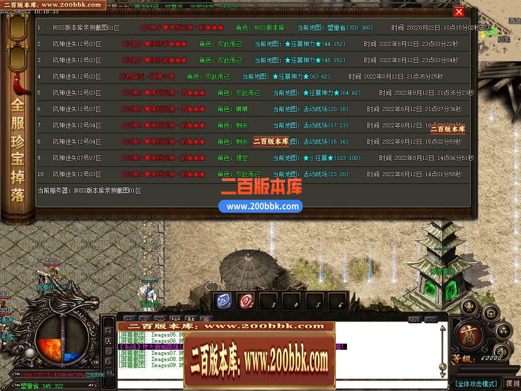 114744t67fgjjr7vpr6fx7.jpg