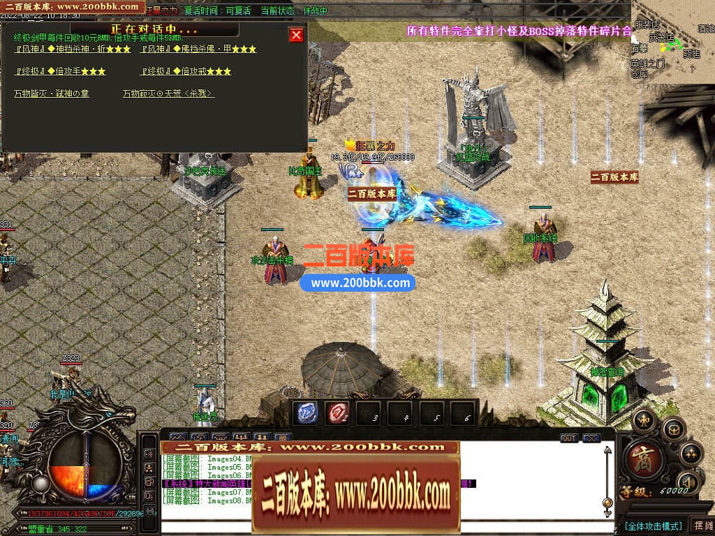 114743dpbgpbg1qzf8hfbb.jpg