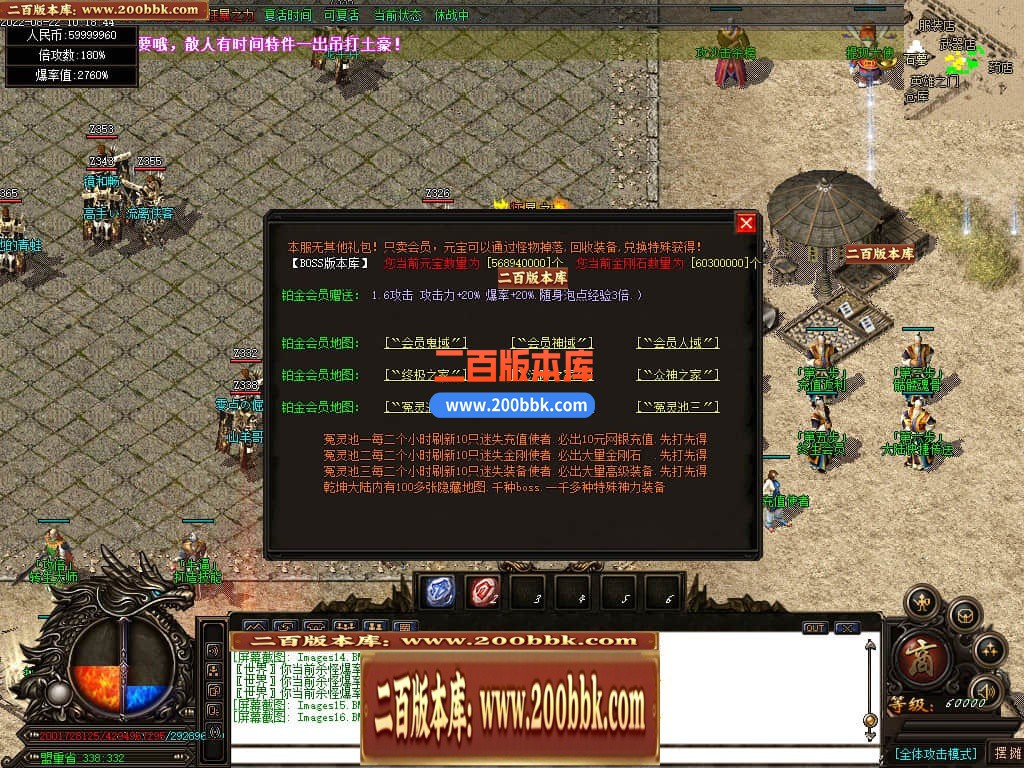 114752ckqmrq9a9kqqrq4c.jpg