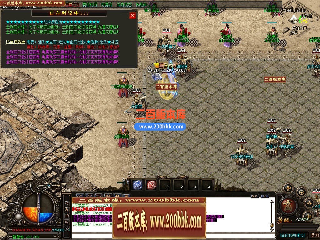 114810hyow6feyw8f00xe9.jpg