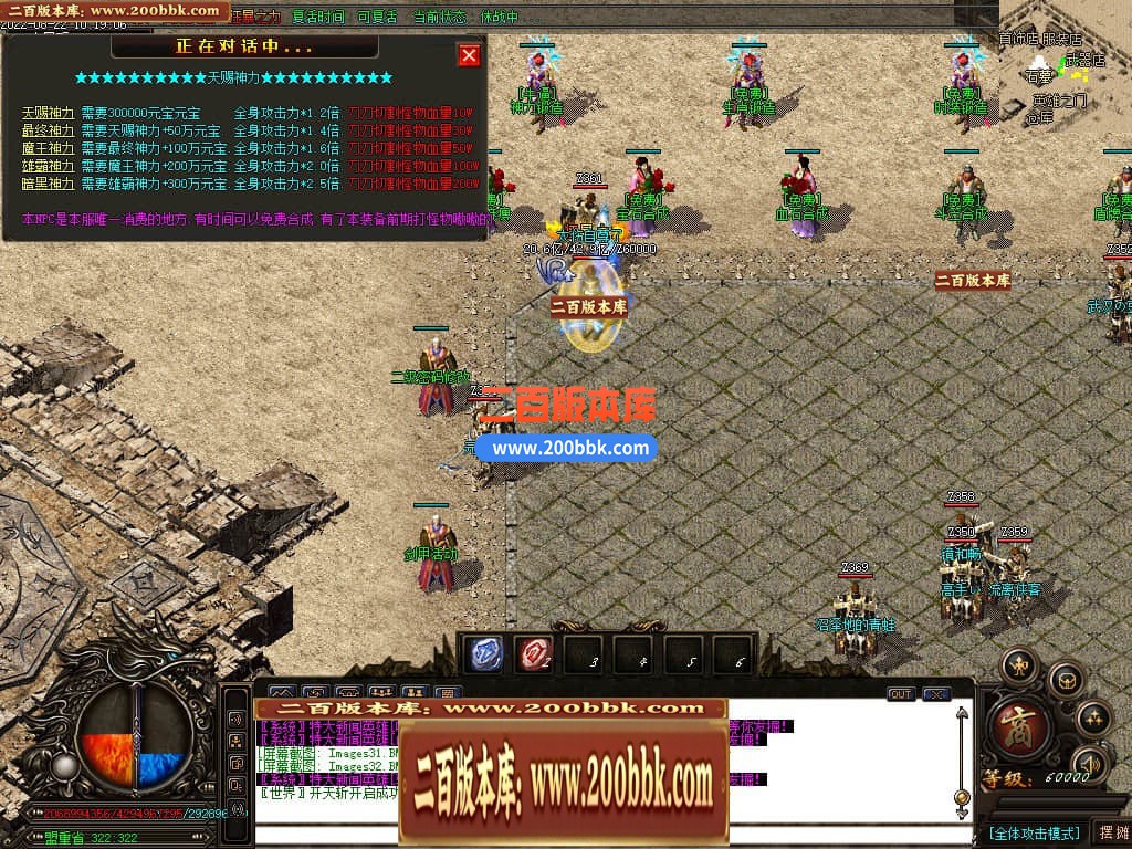 114811ldahh2mud45d94b1.jpg