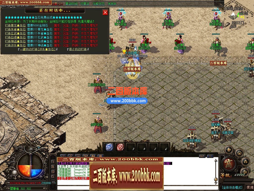 114814wvm6zhgh26fmgj2v.jpg