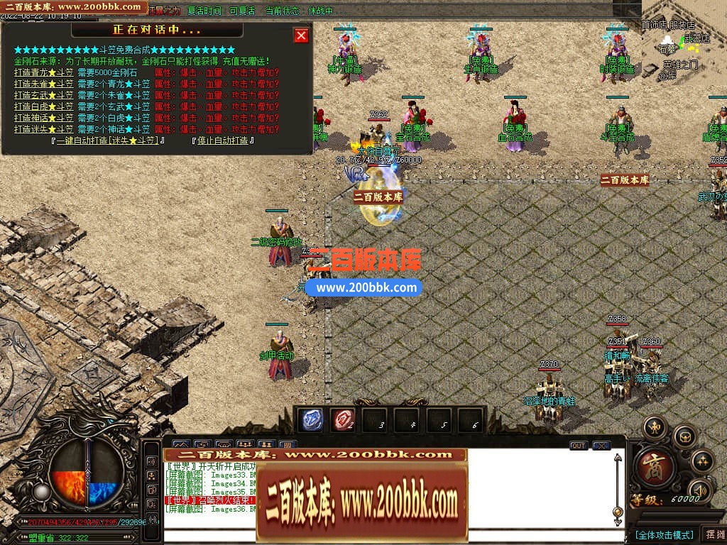 114815tgiuiyughiai9ily.jpg
