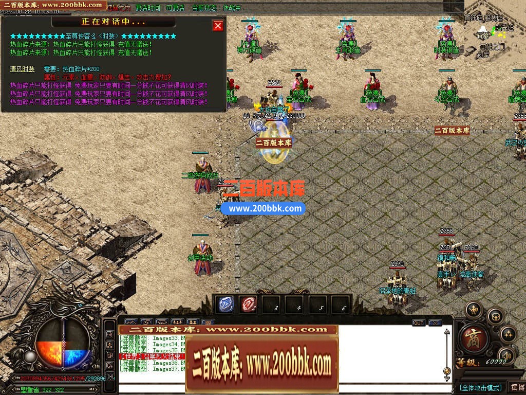 114816tzmkx7fwmqkwzm1v.jpg