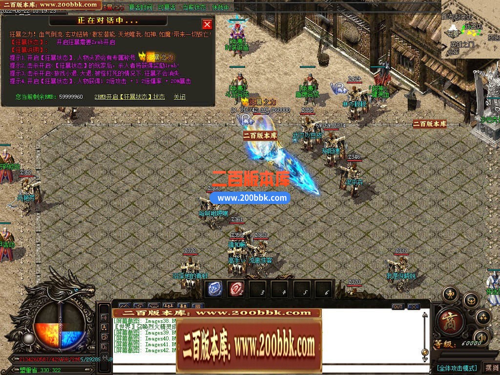 114821dv39wgk0k7oz7771.jpg