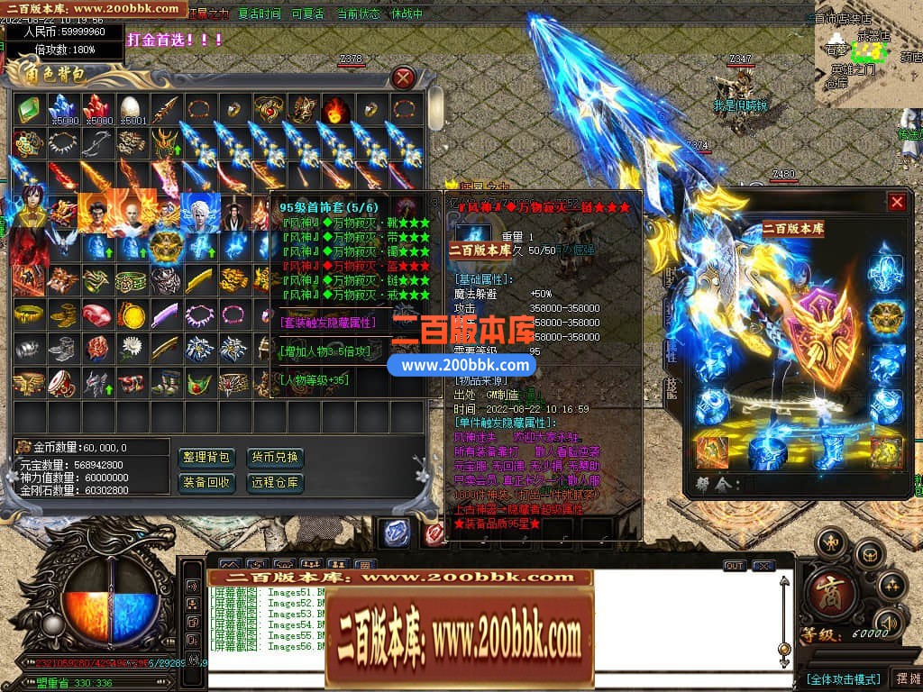 114836rabyj979adbhc7cc.jpg