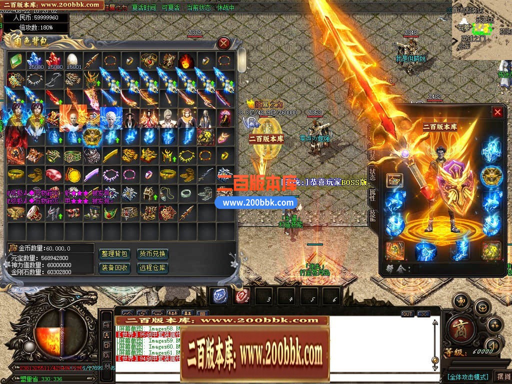 114842kjvgrrgrrarogtox.jpg