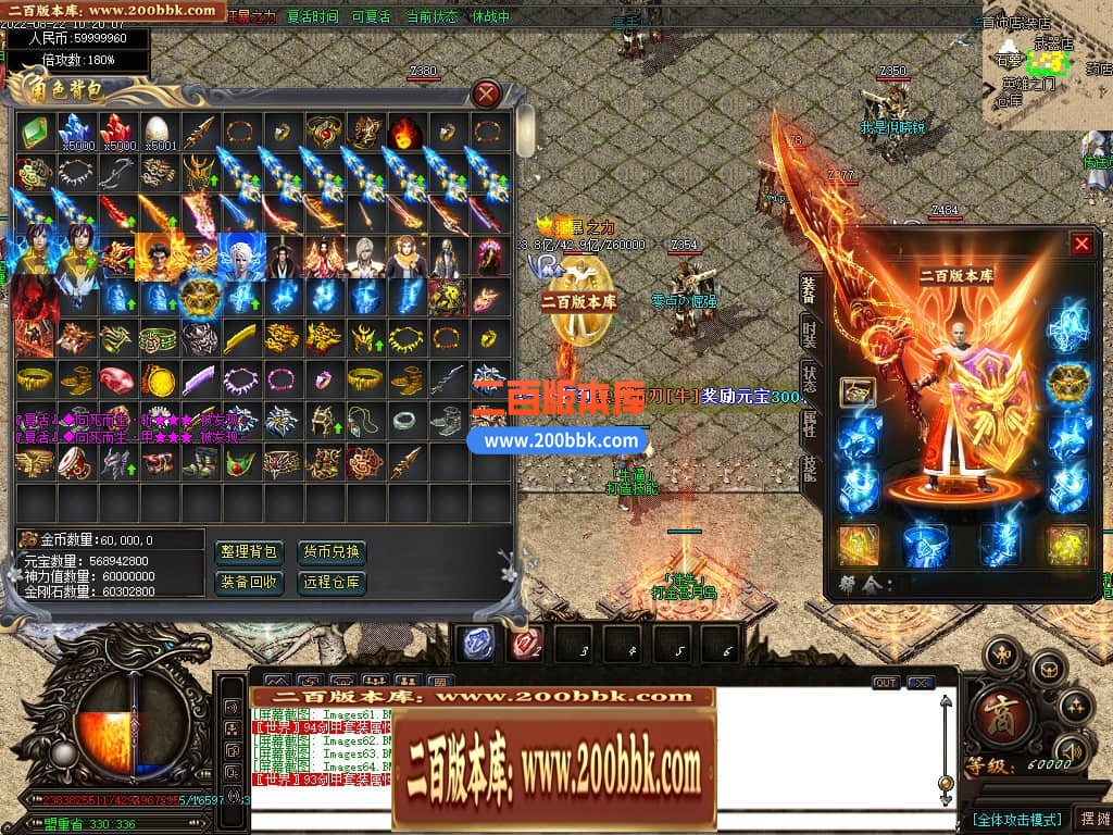 114846xmdsee66cl4mwcem.jpg