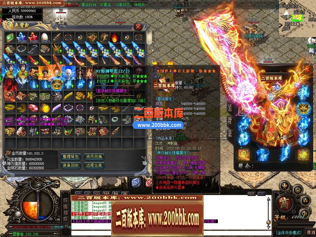 114852ewtzmsi2vfrstff1.jpg