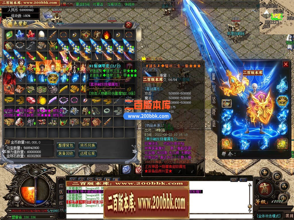 114856w9n9n04utqgz9r9c.jpg