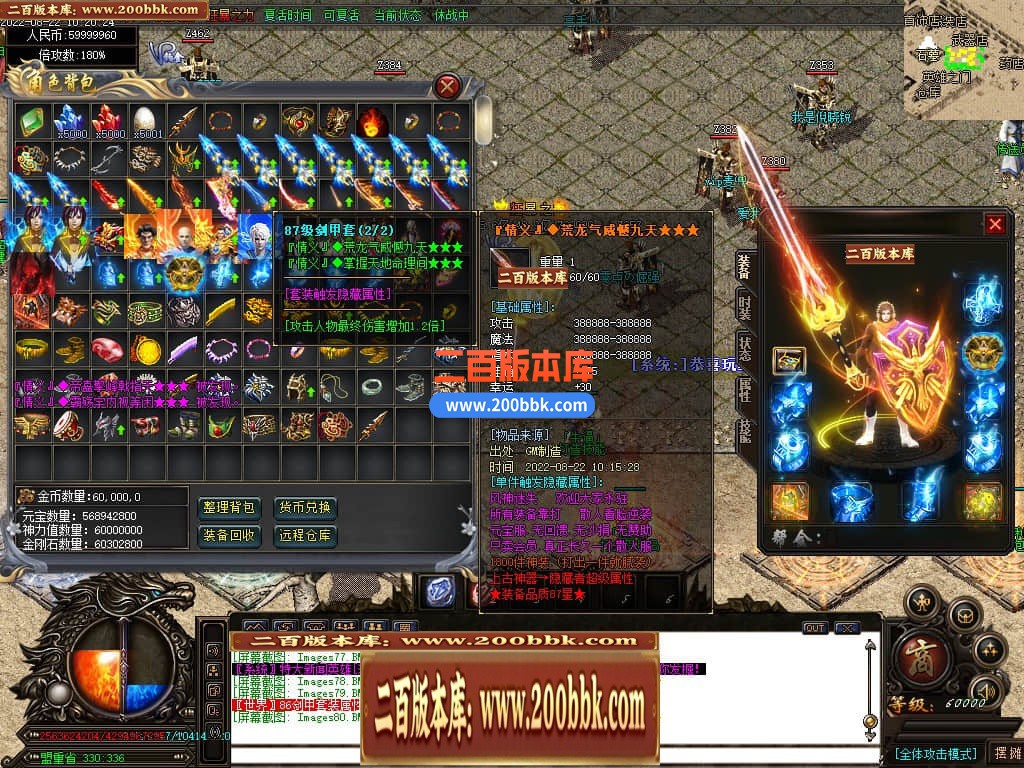 114908lorbz8z2qi5tq15z.jpg