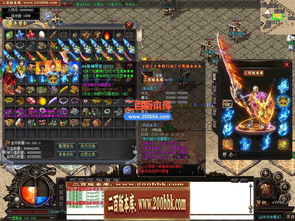 114911gl7l2fdzpdh2f6qc.jpg