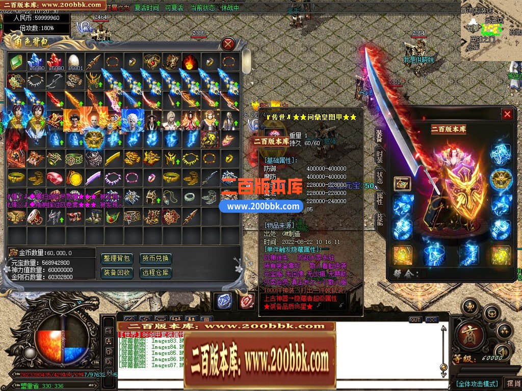 114916v9mycdmwcwyrgmuu.jpg