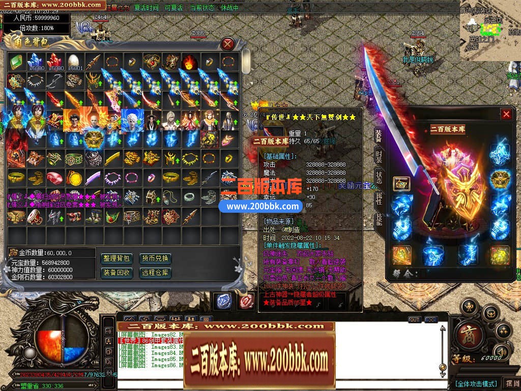 114915agxffftfcmdfsy5m.jpg