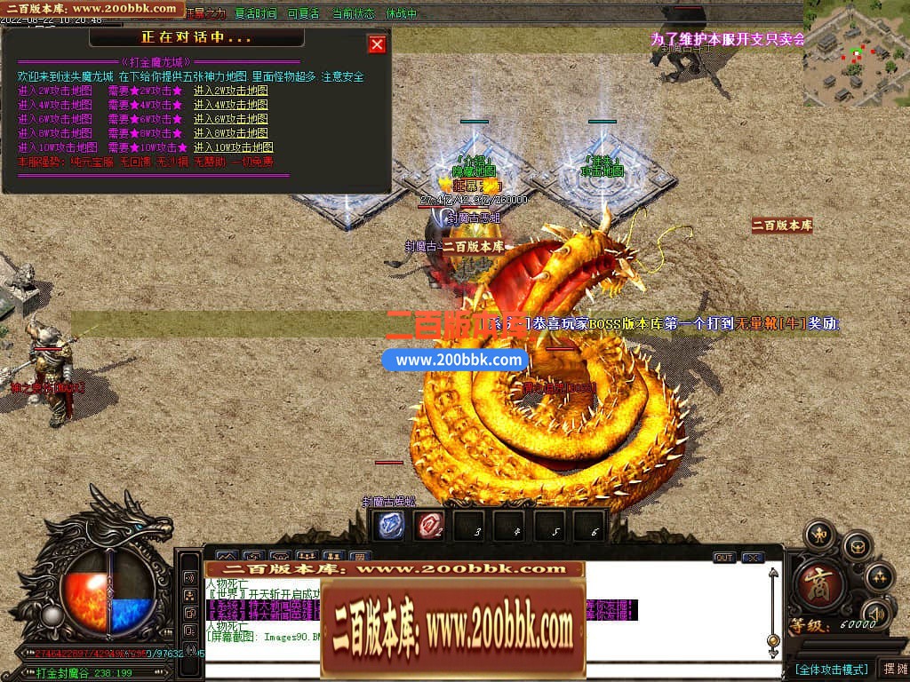 114920i9oqvpns8luv8bzq.jpg