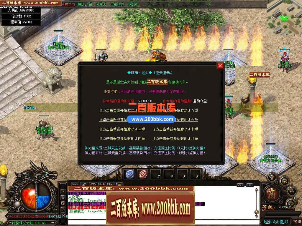 114926pakmahyoxxuw7bka.jpg