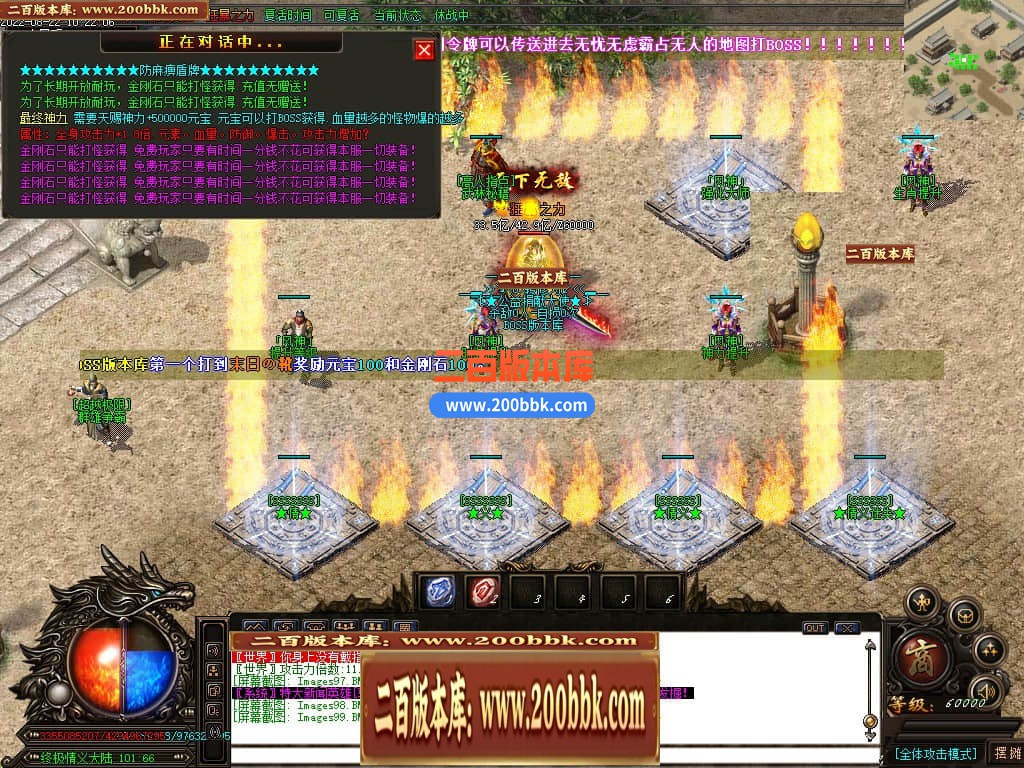 114931pvqntmpny15svtzv.jpg