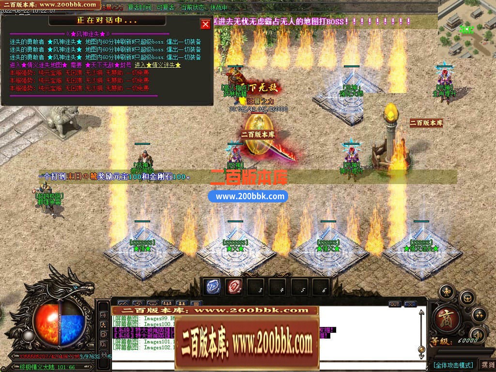 114935vks4sk34ktkbssg5.jpg