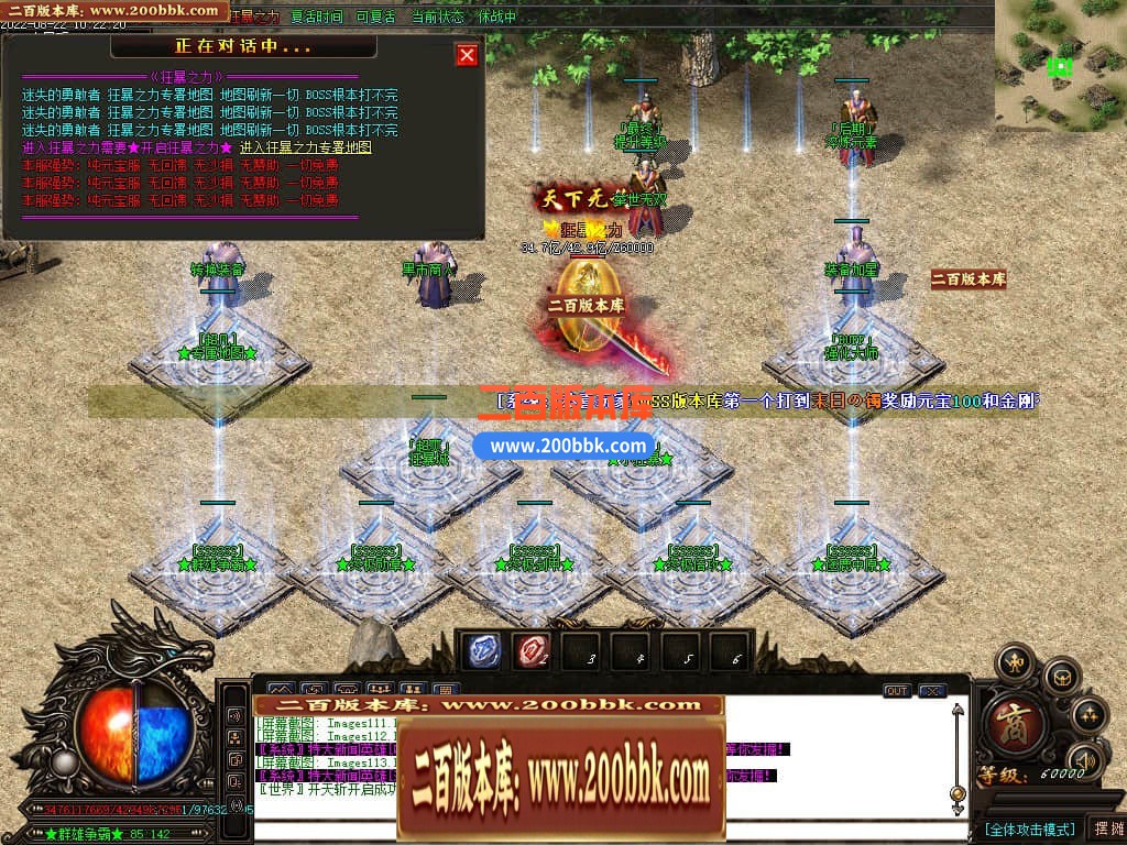 114950yumt4f3qbjezgspm.jpg