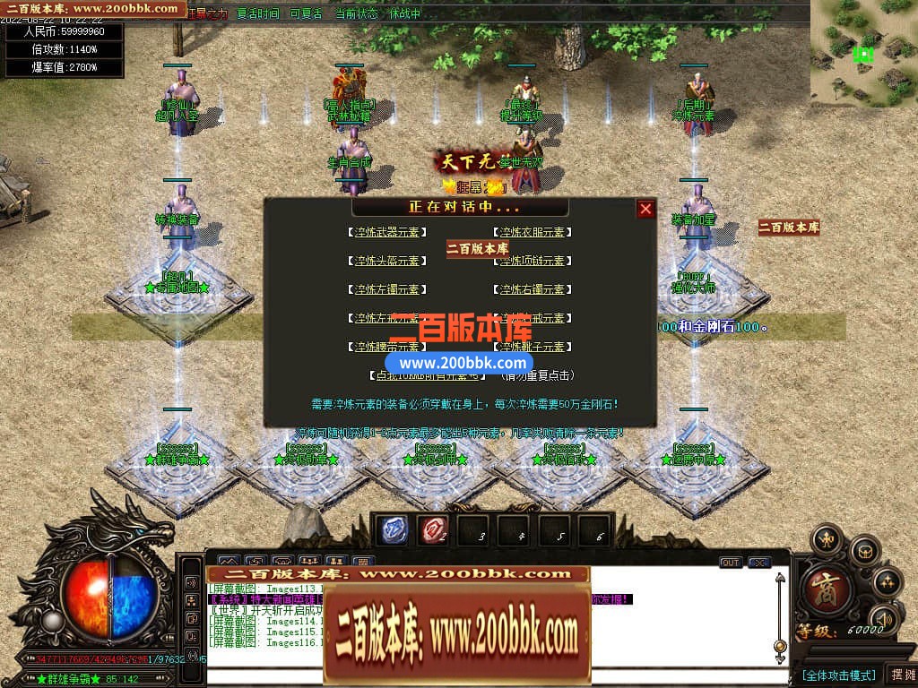 114954r5dk0m157lyk1wzr.jpg