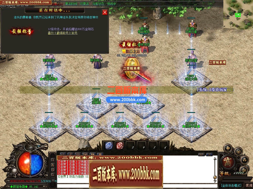 115002onkg3h3pbgxhvdmb.jpg