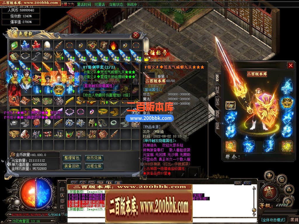 115006soq7qjtq49t7f8mv.jpg
