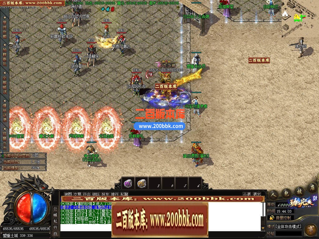 045013gteoc1qwcxyqqcxy.jpg