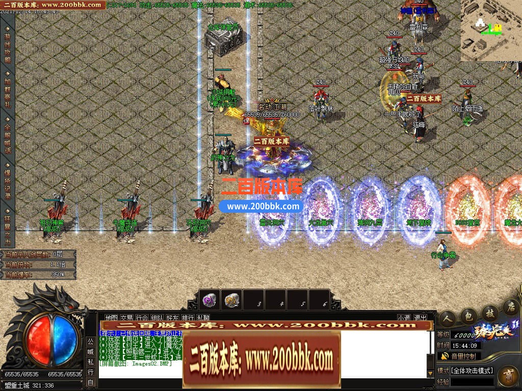 045014nl31btoos0ttqqbh.jpg