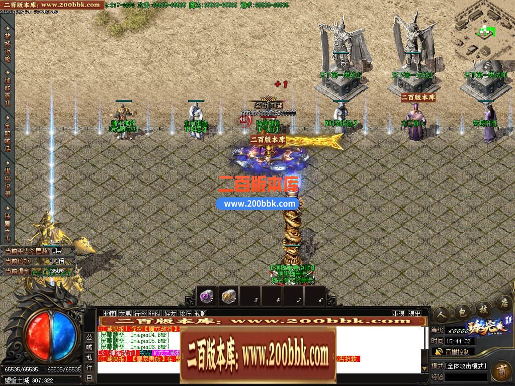 045021xukuh887w89kwm8u.jpg