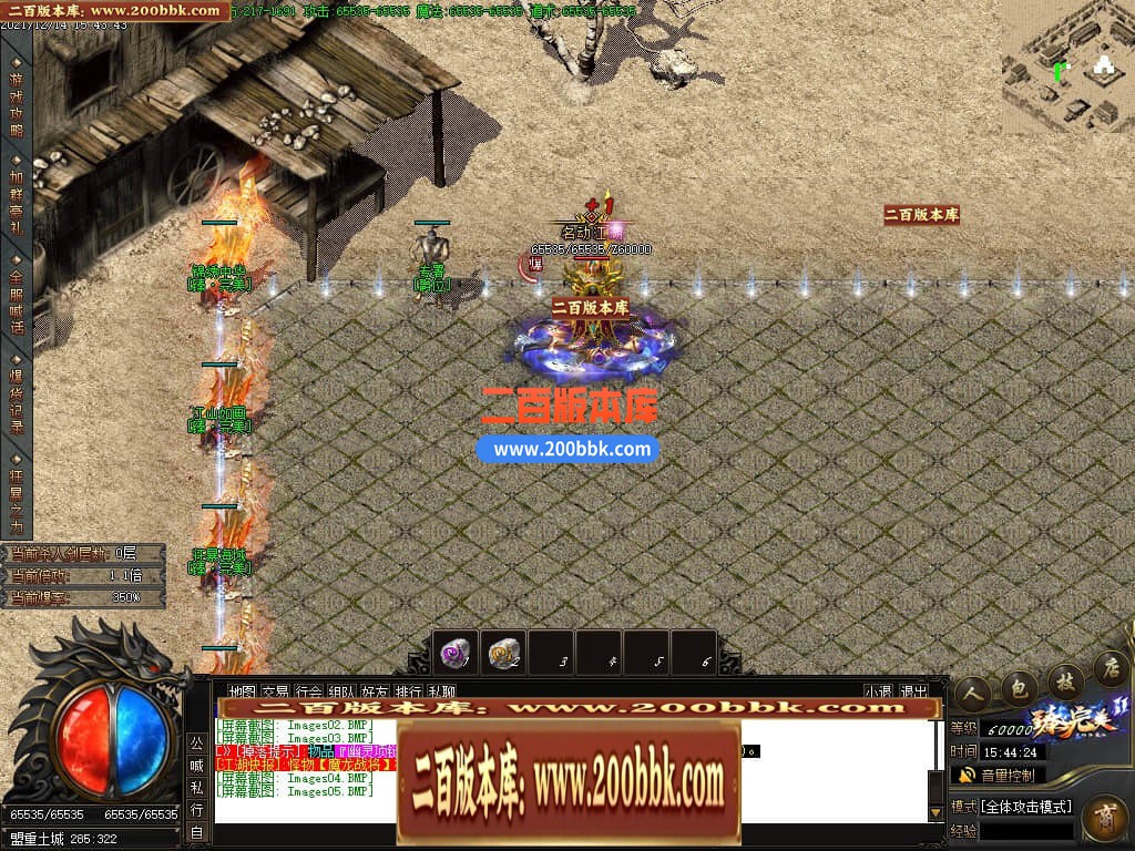 045019zd14z9mg8d8euuef.jpg