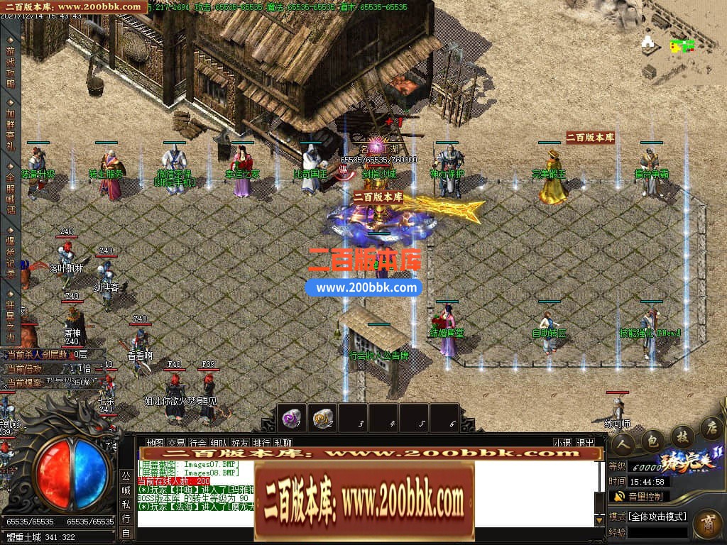 045025mu4vurjluap4rv7r.jpg