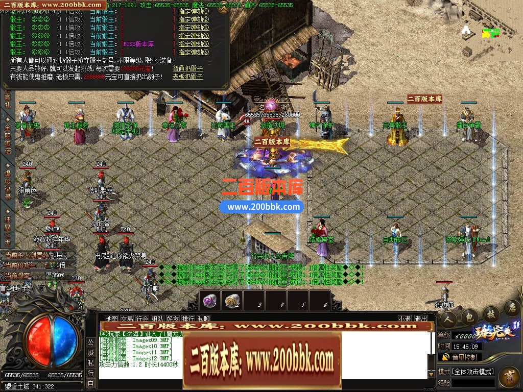 045031ayxx8jx9w0uuymgg.jpg