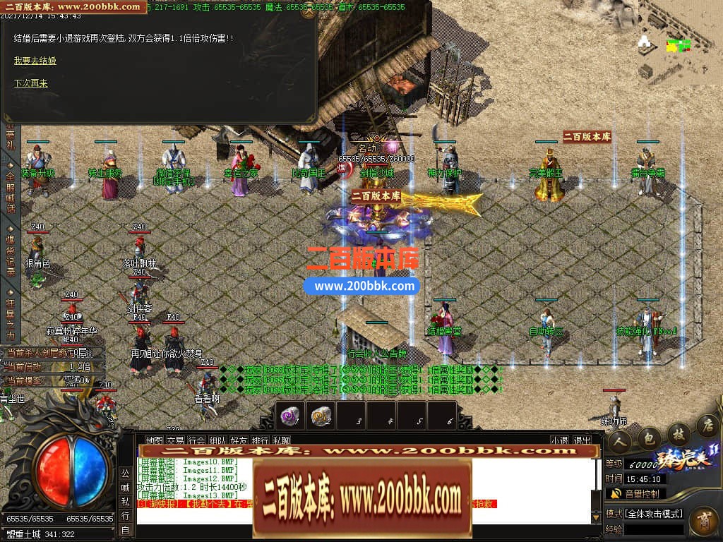 045031uzyqqfrm0oeri1ir.jpg