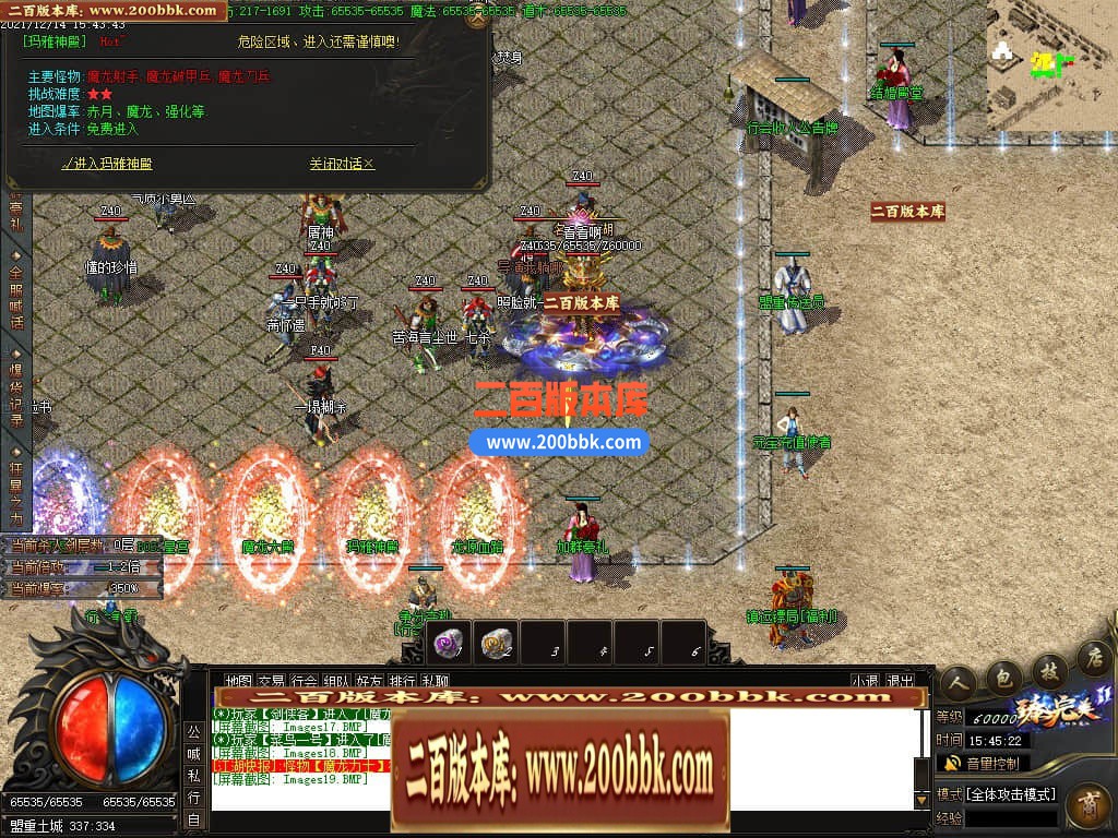 045041c7dchs4shxpkxdh2.jpg