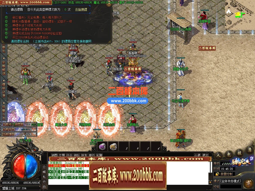 045039d2th1sbxedp1b2j2.jpg