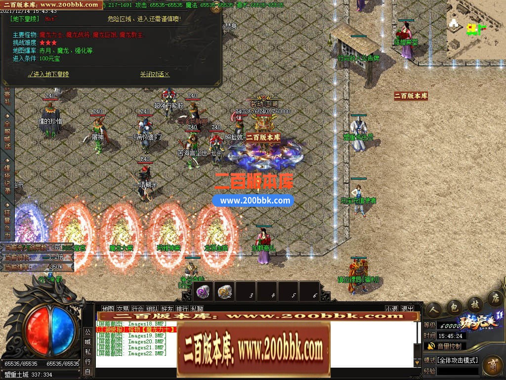 045047f5jb6y1dys25rzb4.jpg
