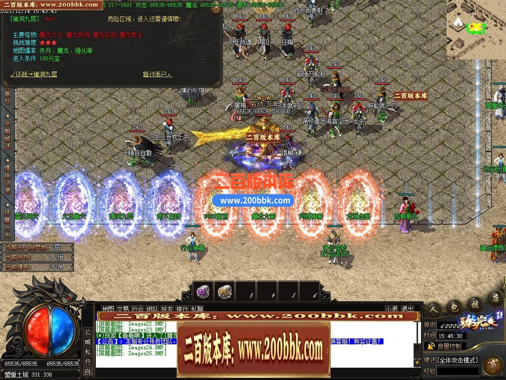 045051k75t4q5h1iz4qpam.jpg
