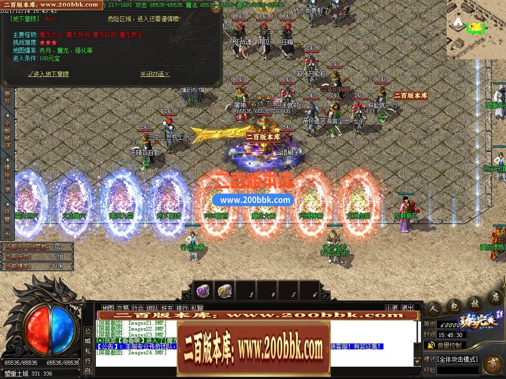 045049frz055rrn5mym9nh.jpg