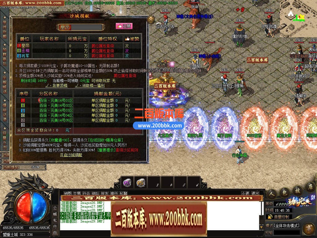 045059oqqeffwqeoo9l0fe.jpg