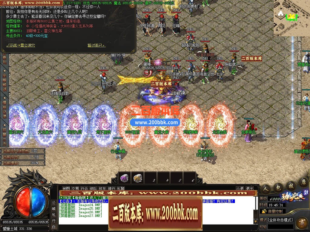 045054rfiicff68ccppcri.jpg