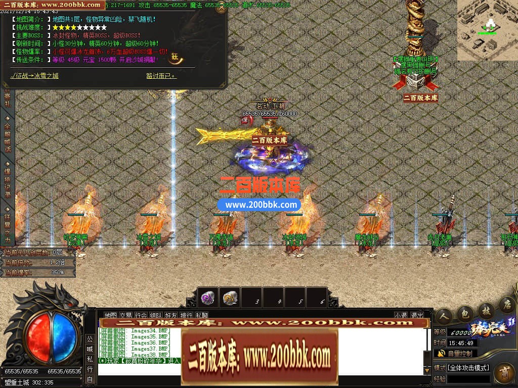 045113xnnnsnnsgg4h8ltg.jpg
