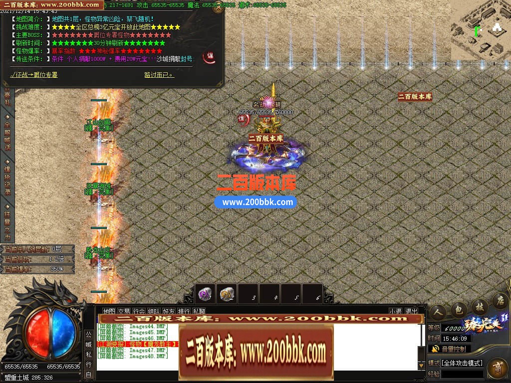 045133mdqvg8ukgvh0gu2q.jpg