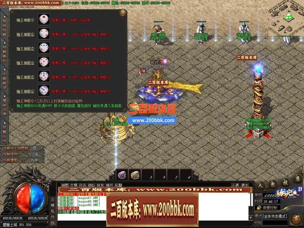 045134efy2bv36q6bz9yov.jpg