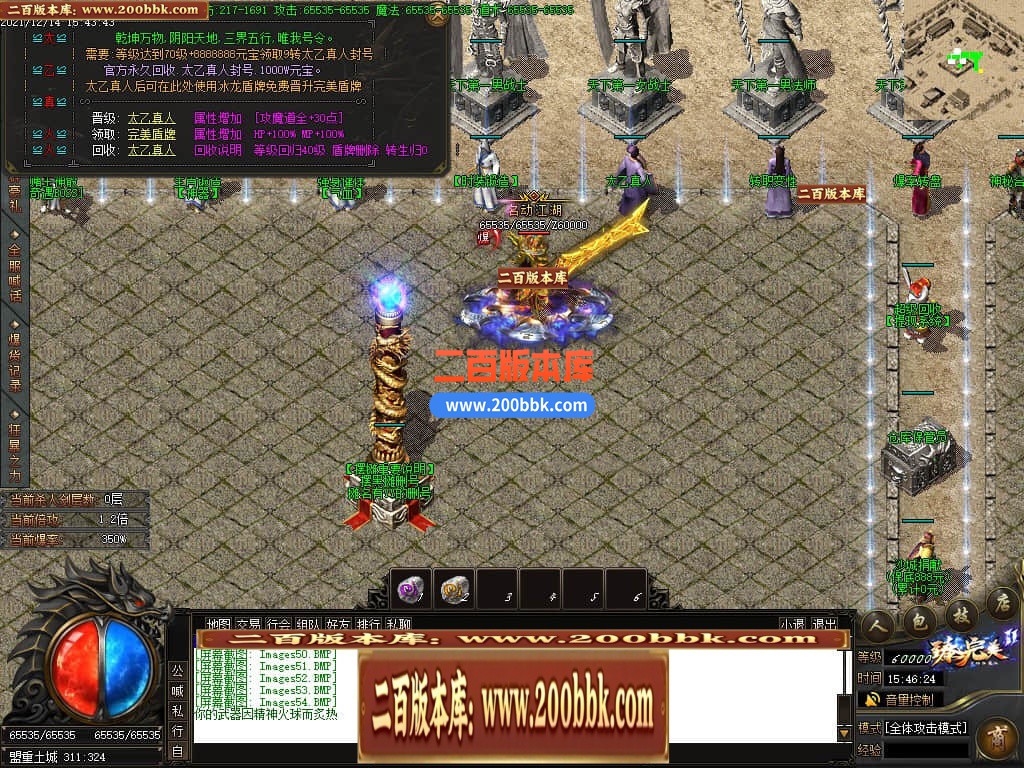 045144cvq1cctrqvz4erdh.jpg