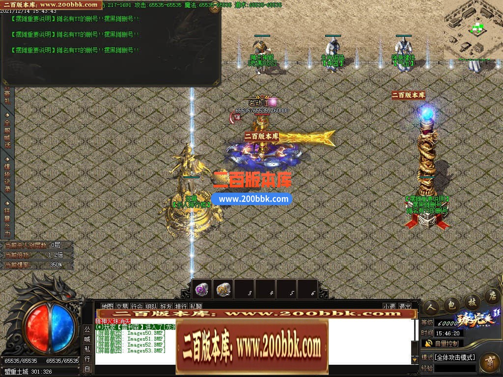 045143chhdbxzrbbbihihy.jpg