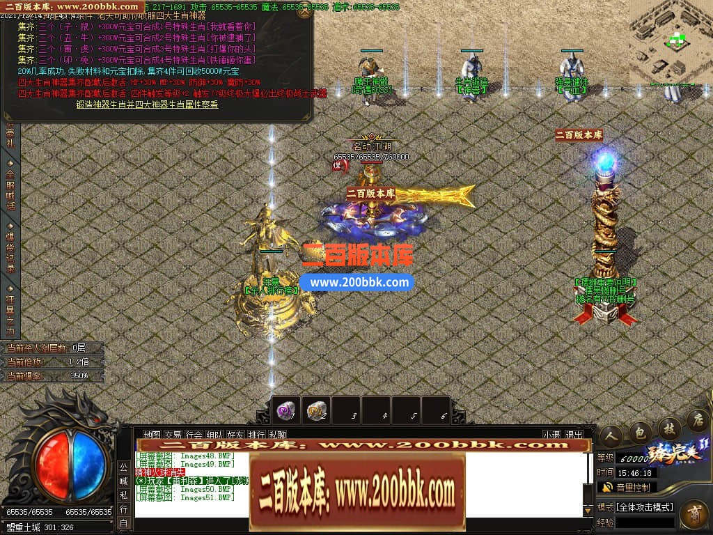 045139o2h121nz3vn2mb6m.jpg