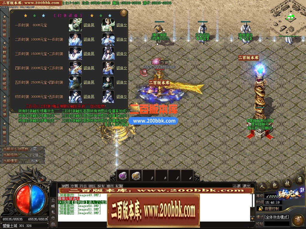 045142sffgy6bmq36qbyp0.jpg