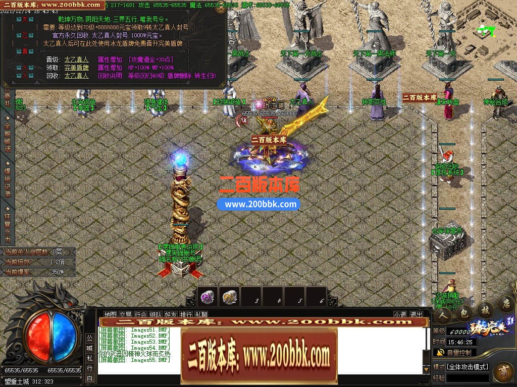 045145ebn8behw0ebztkbz.jpg